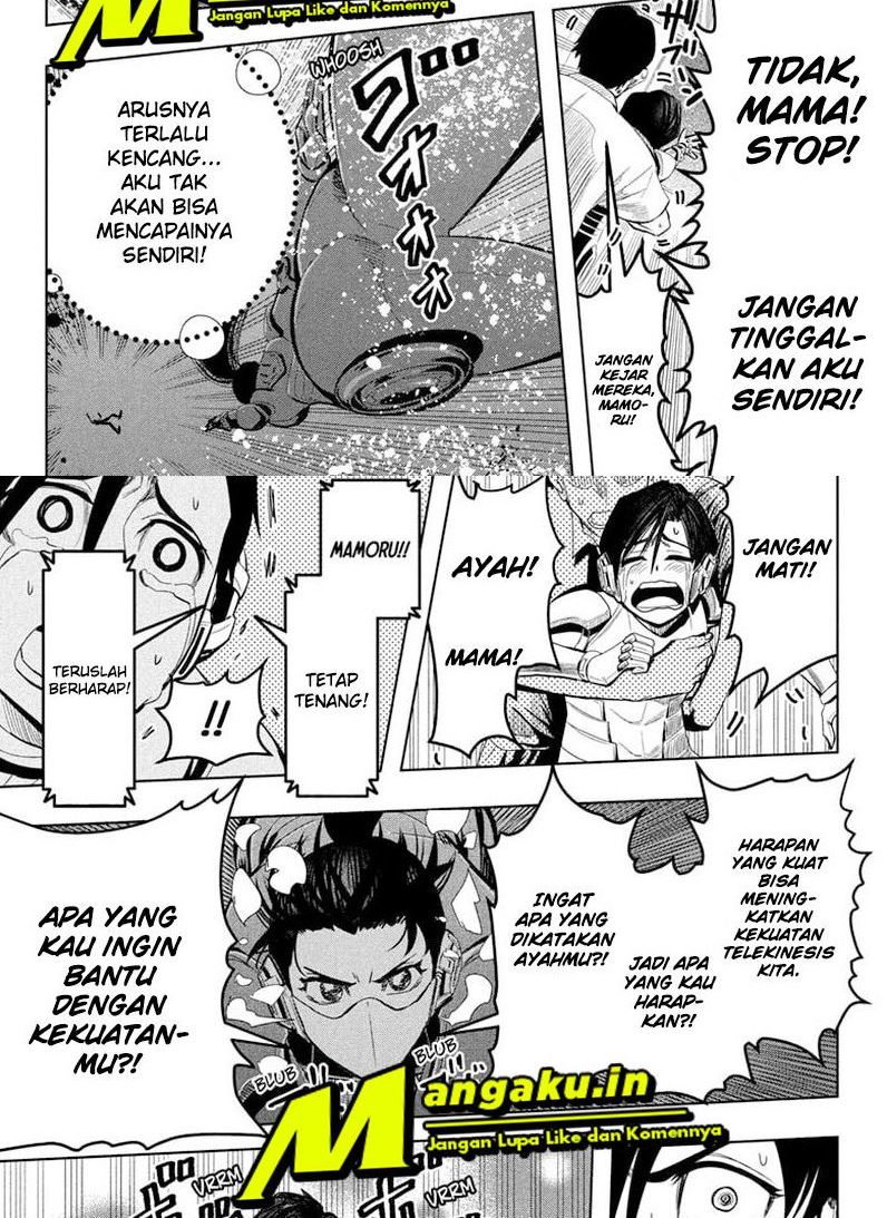 Earthchild Chapter 22 - halaman 14