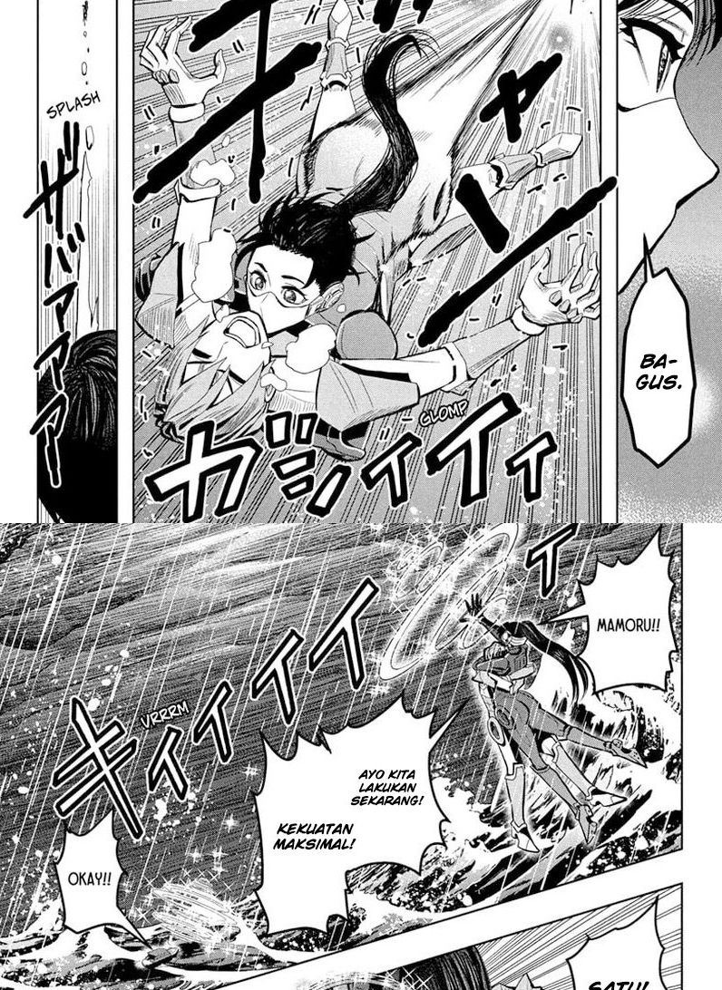 Earthchild Chapter 22 - halaman 16