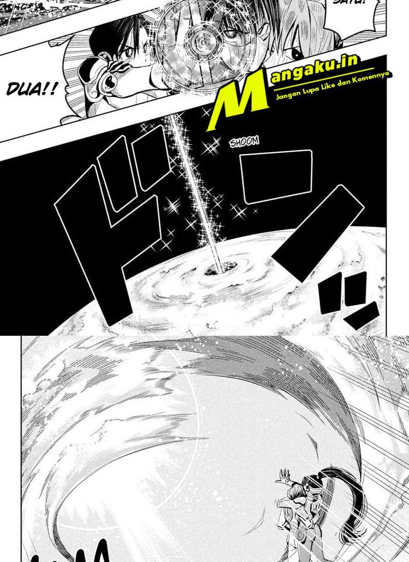 Earthchild Chapter 22 - halaman 17