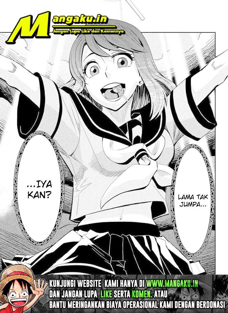 Earthchild Chapter 22 - halaman 21