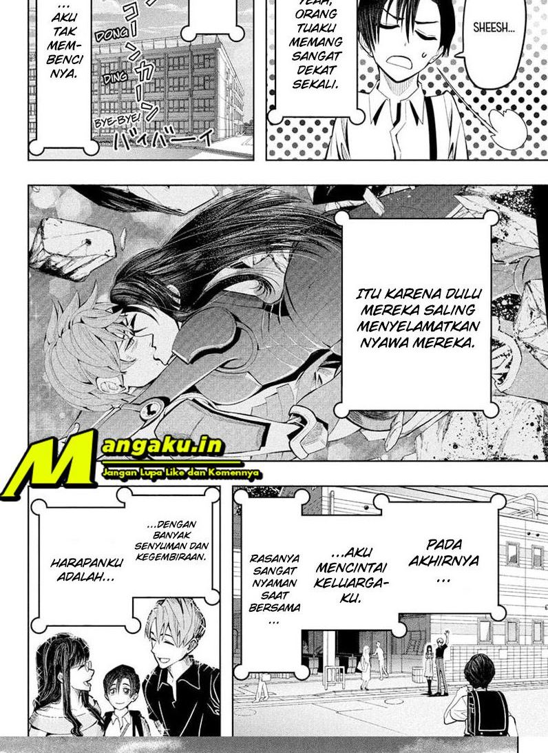 Earthchild Chapter 22 - halaman 7
