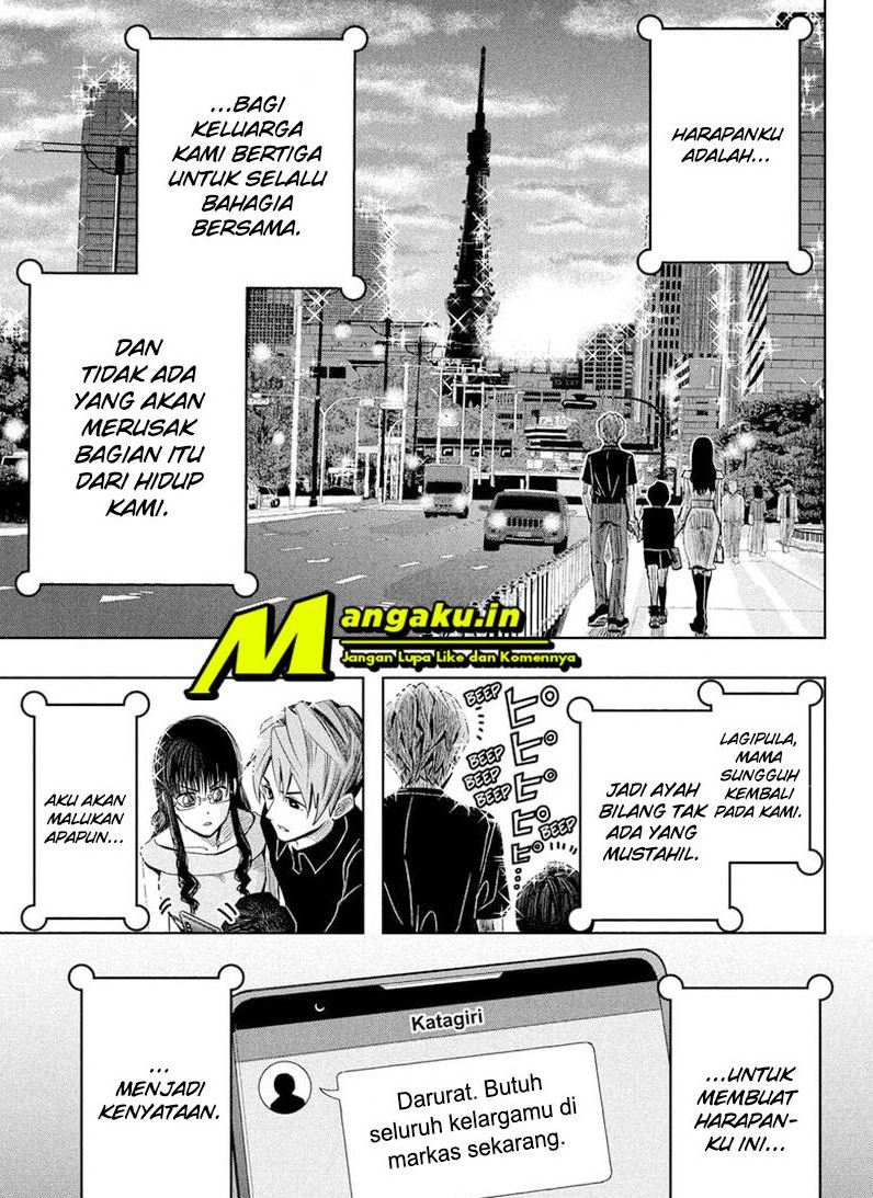 Earthchild Chapter 22 - halaman 8
