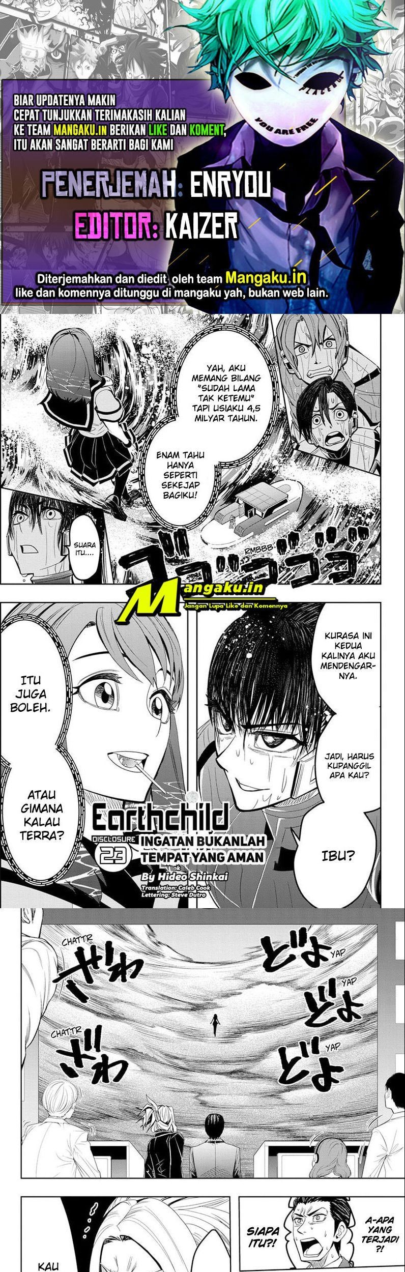 Earthchild Chapter 23 - halaman 1