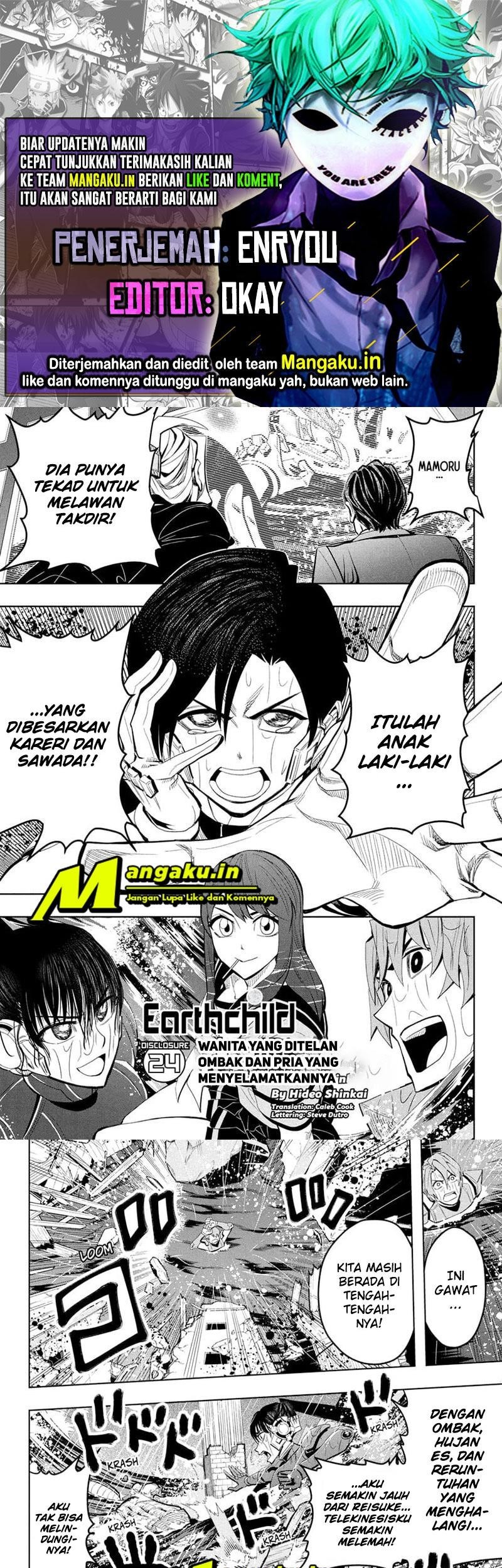 Earthchild Chapter 24 - halaman 1