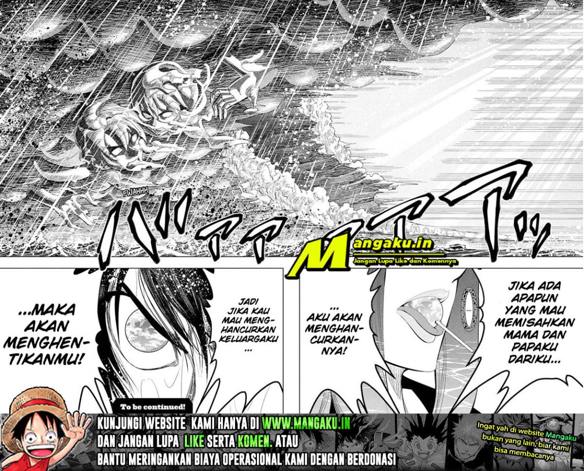 Earthchild Chapter 24 - halaman 12