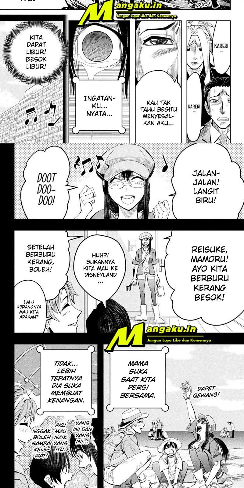 Earthchild Chapter 24 - halaman 6