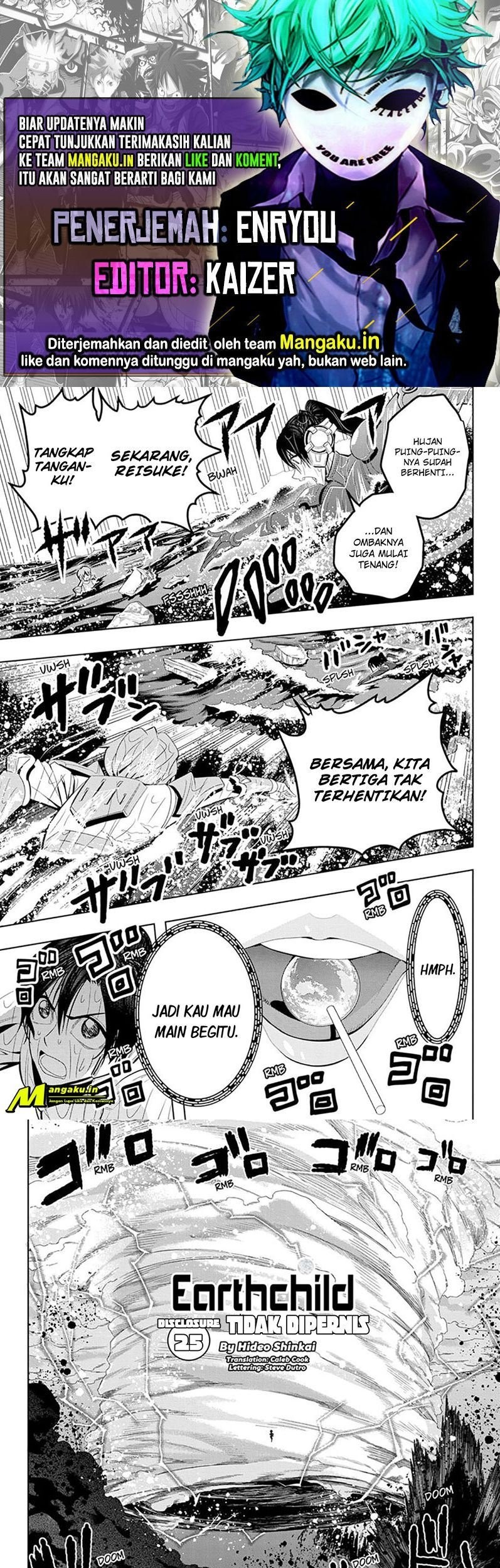 Earthchild Chapter 25 - halaman 1