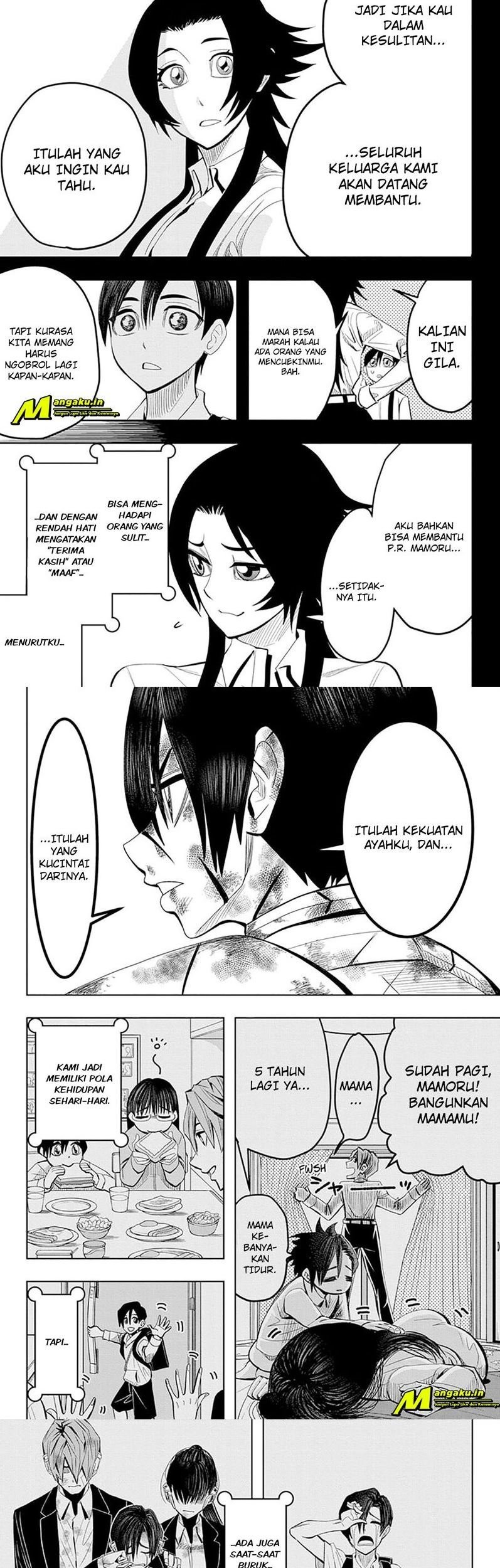 Earthchild Chapter 25 - halaman 7