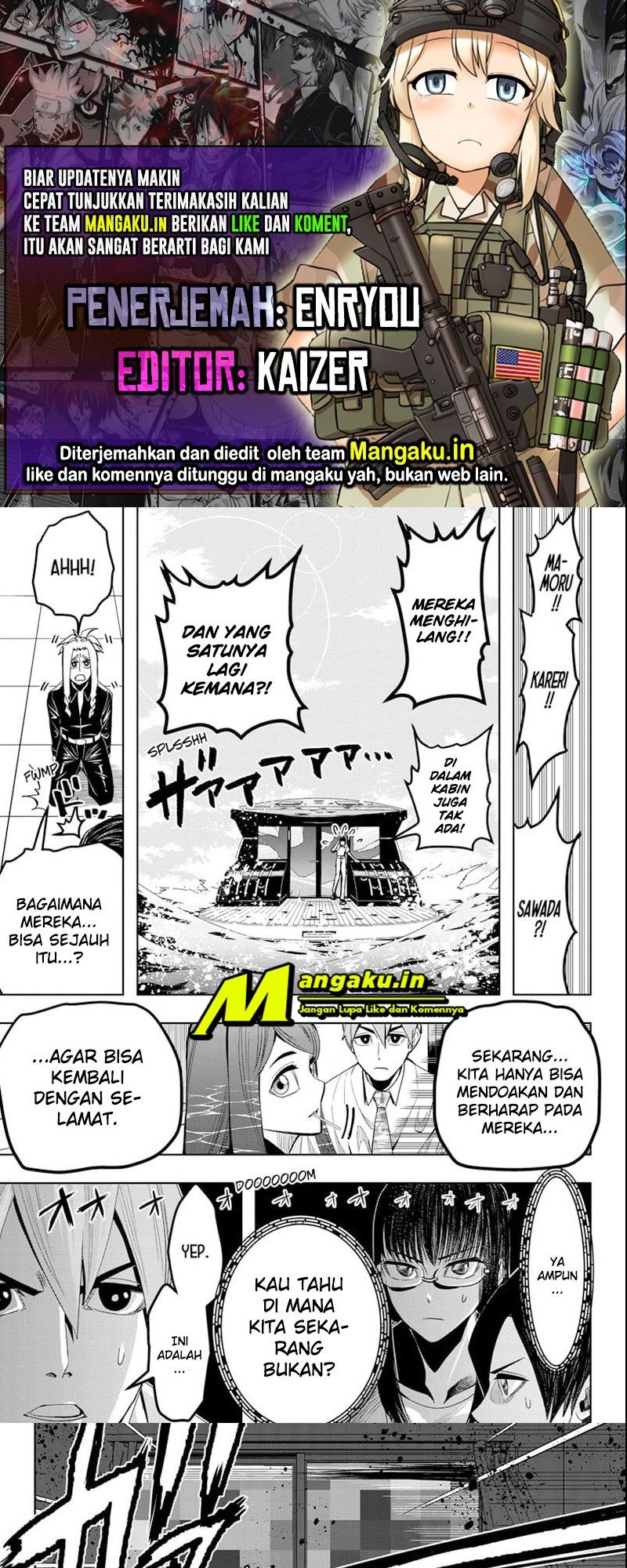Earthchild Chapter 26 - halaman 1