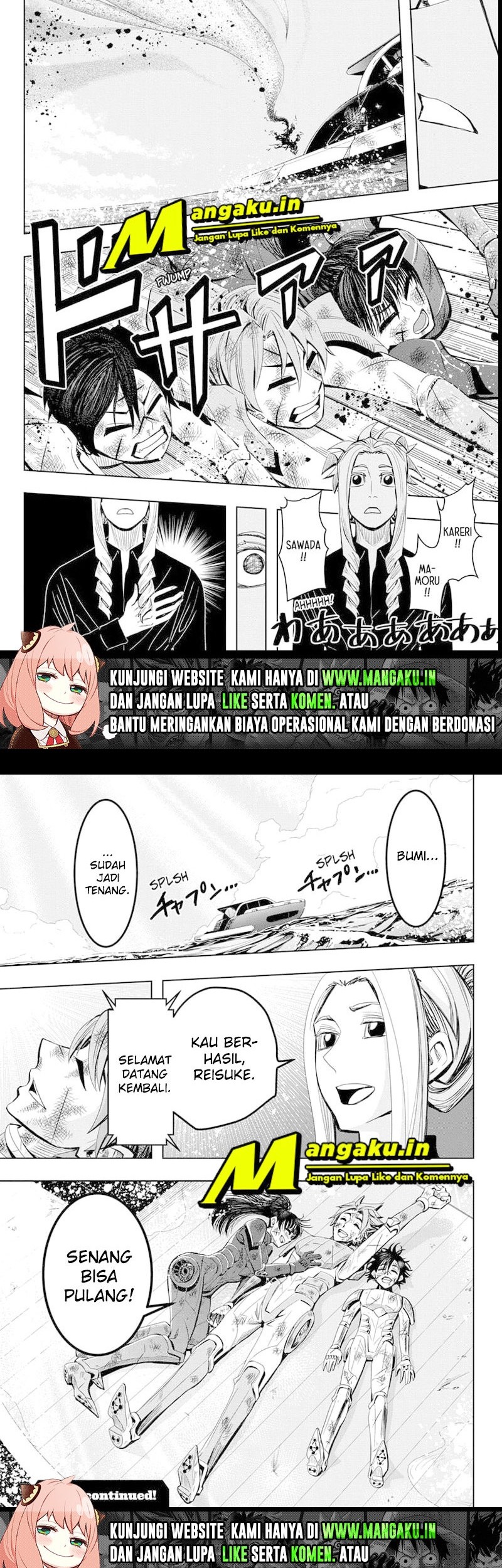Earthchild Chapter 26 - halaman 11