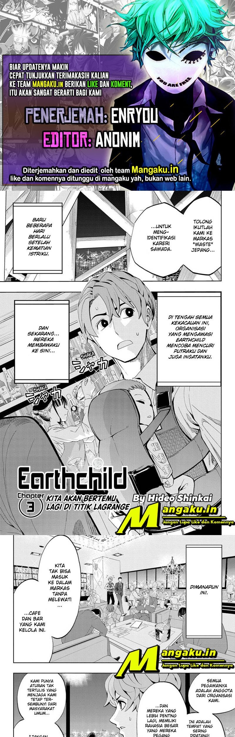 Earthchild Chapter 3 - halaman 1