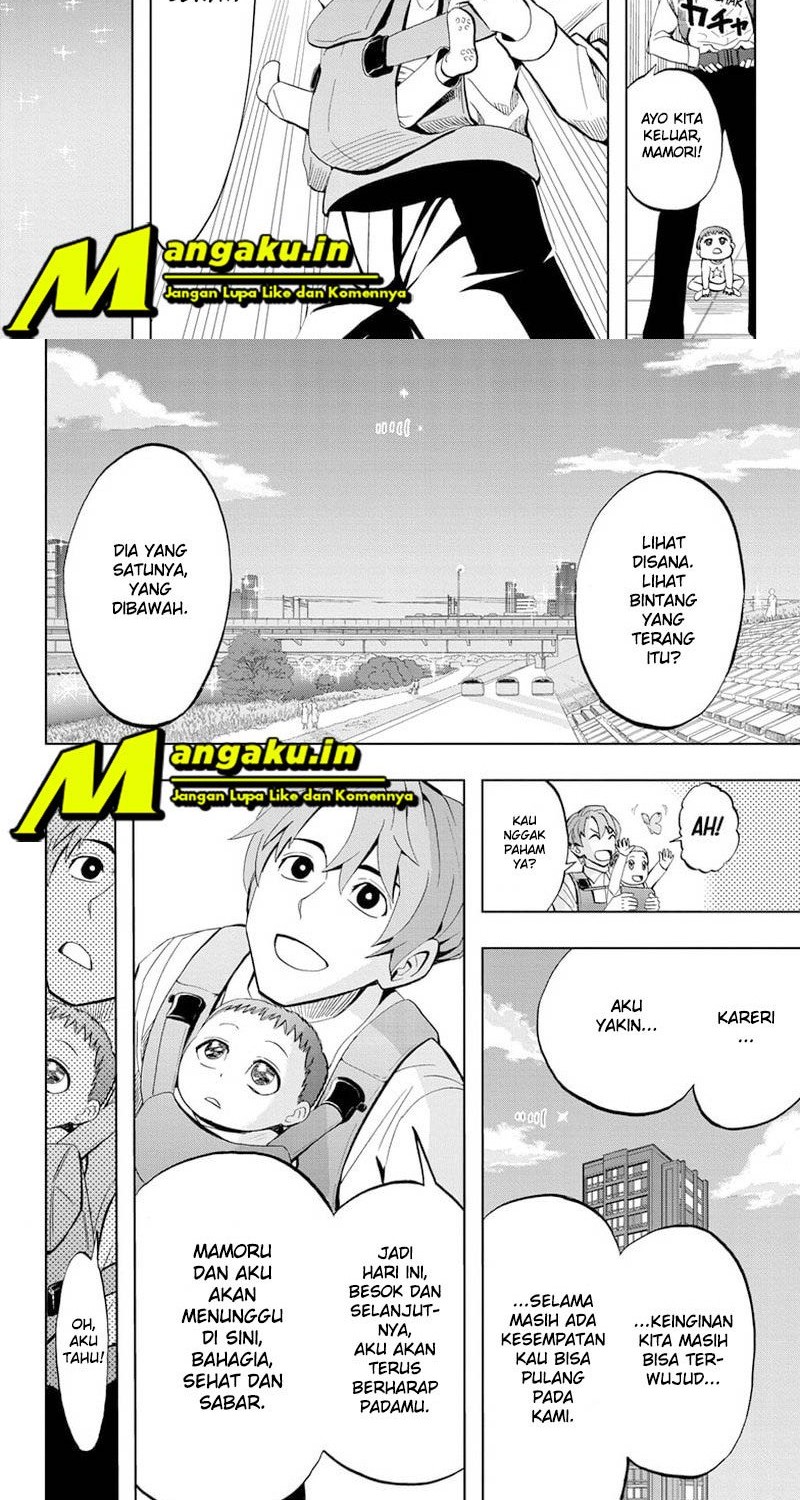 Earthchild Chapter 3 - halaman 12