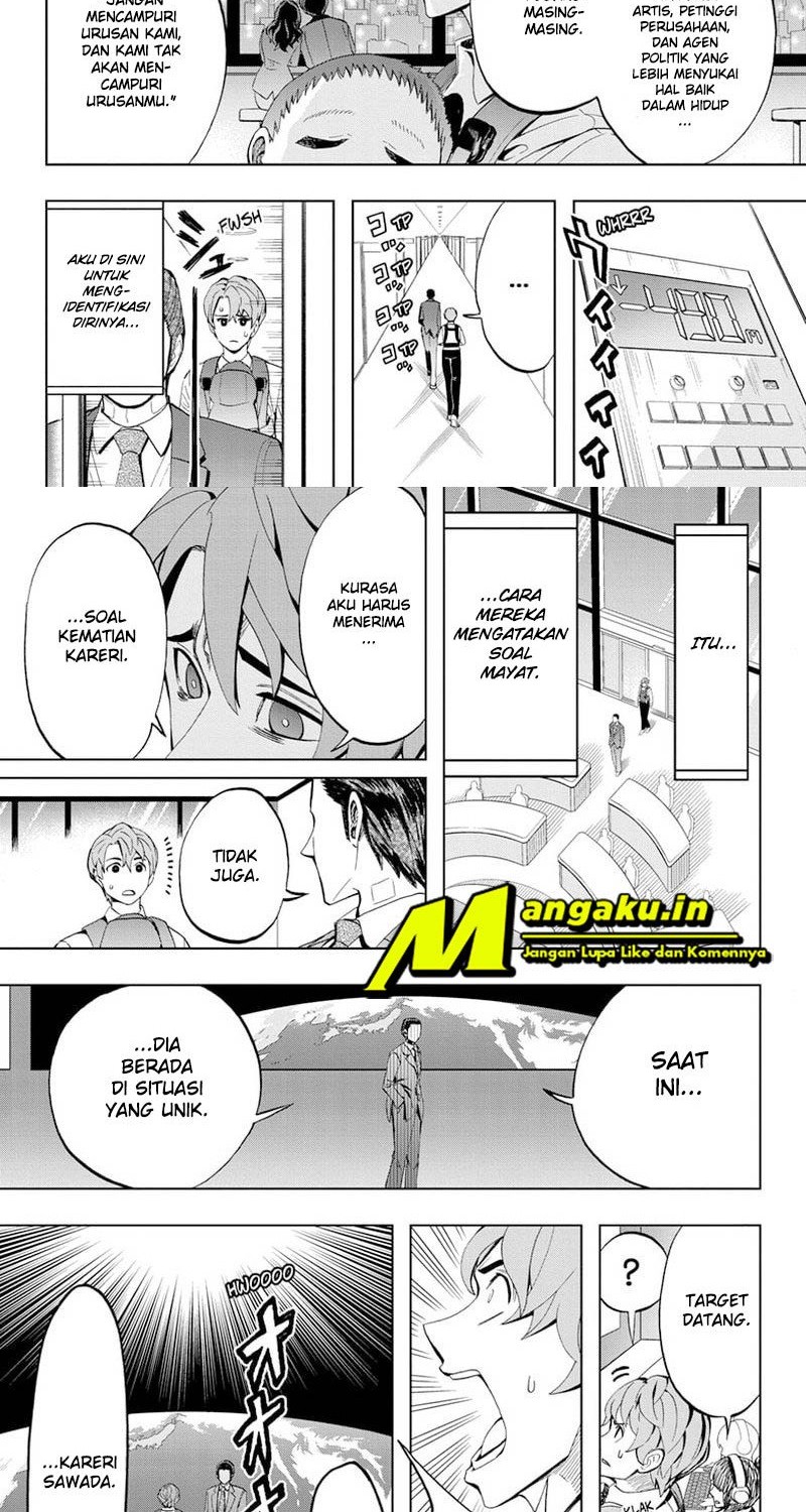 Earthchild Chapter 3 - halaman 2