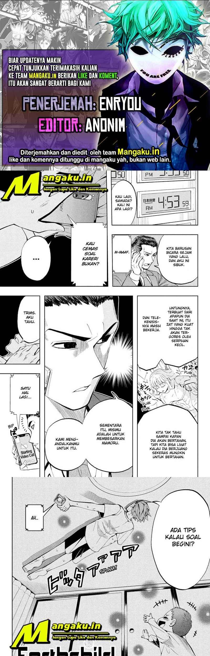 Earthchild Chapter 4 - halaman 1