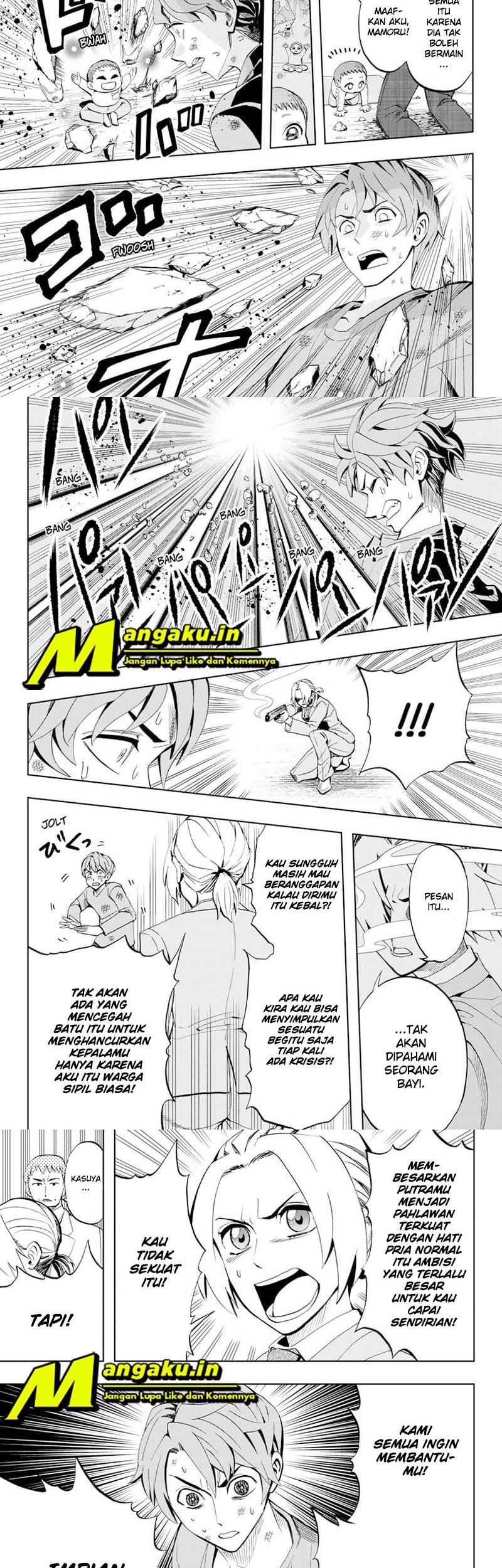Earthchild Chapter 5 - halaman 5