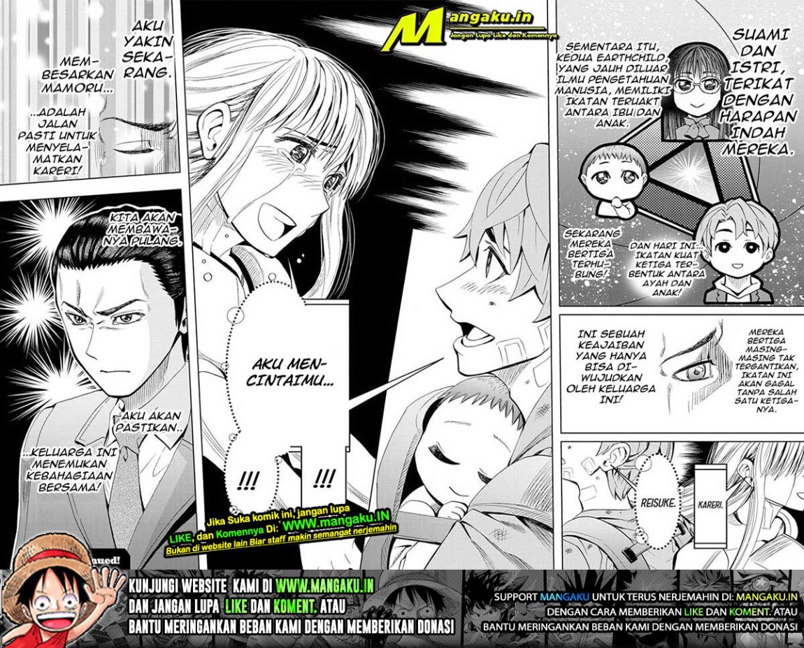 Earthchild Chapter 6 - halaman 14