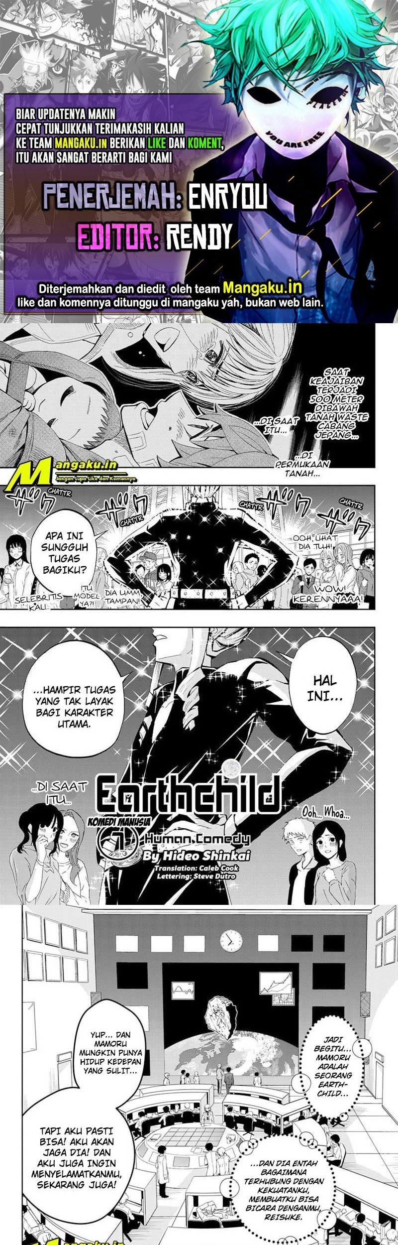 Earthchild Chapter 7 - halaman 1