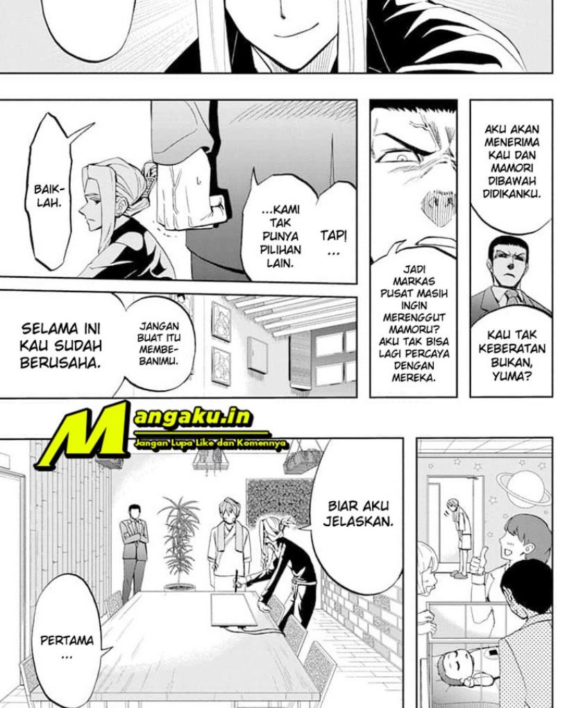 Earthchild Chapter 8 - halaman 14