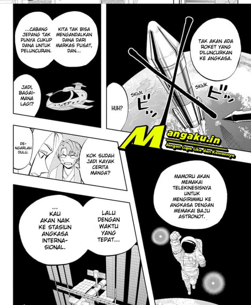 Earthchild Chapter 8 - halaman 15