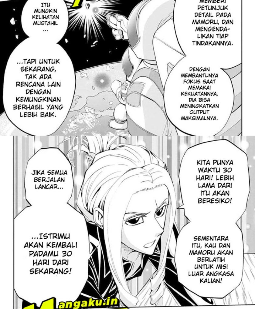 Earthchild Chapter 8 - halaman 17