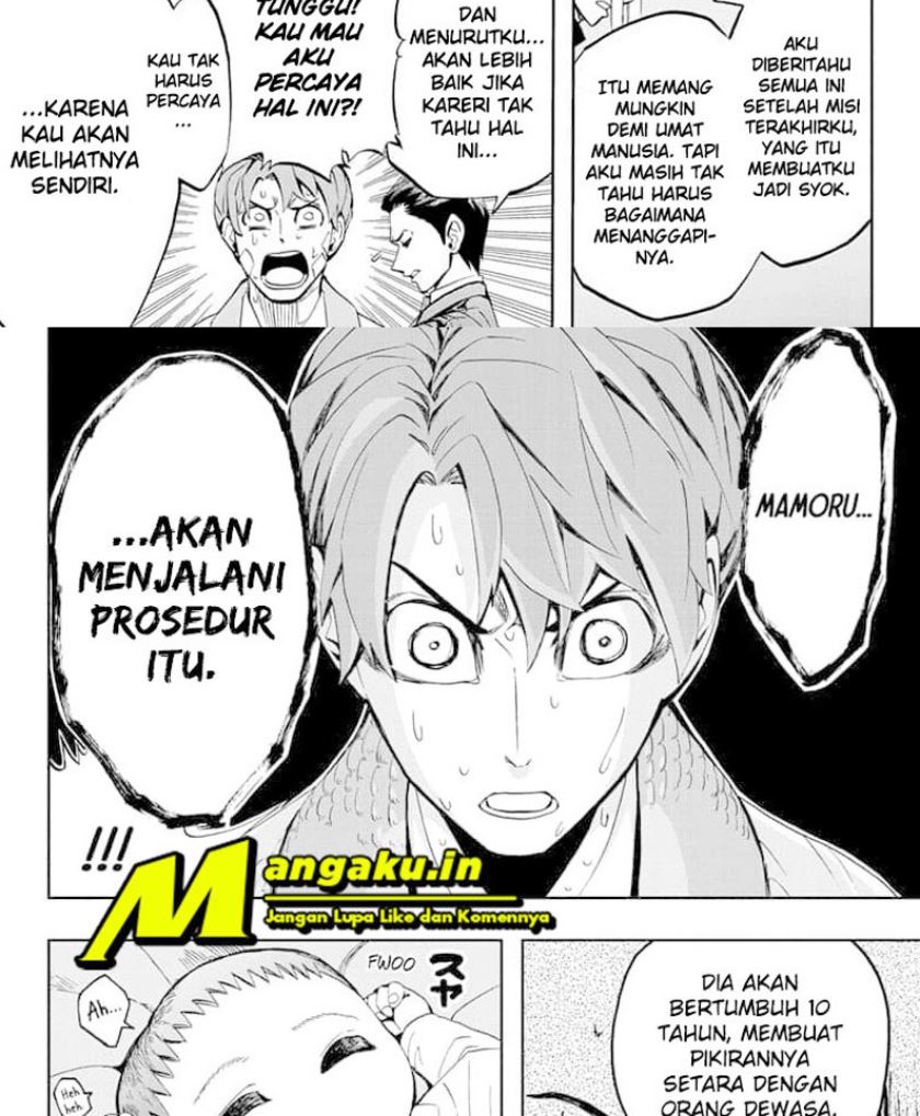 Earthchild Chapter 8 - halaman 22