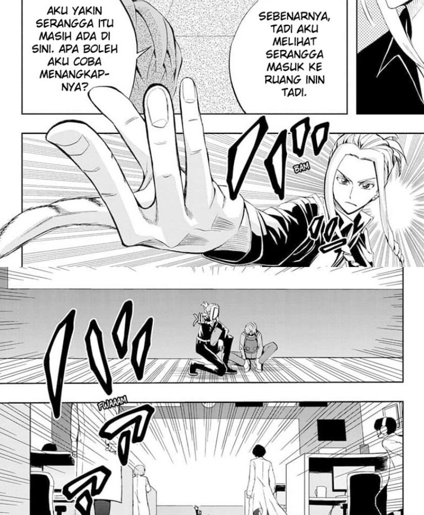 Earthchild Chapter 8 - halaman 6