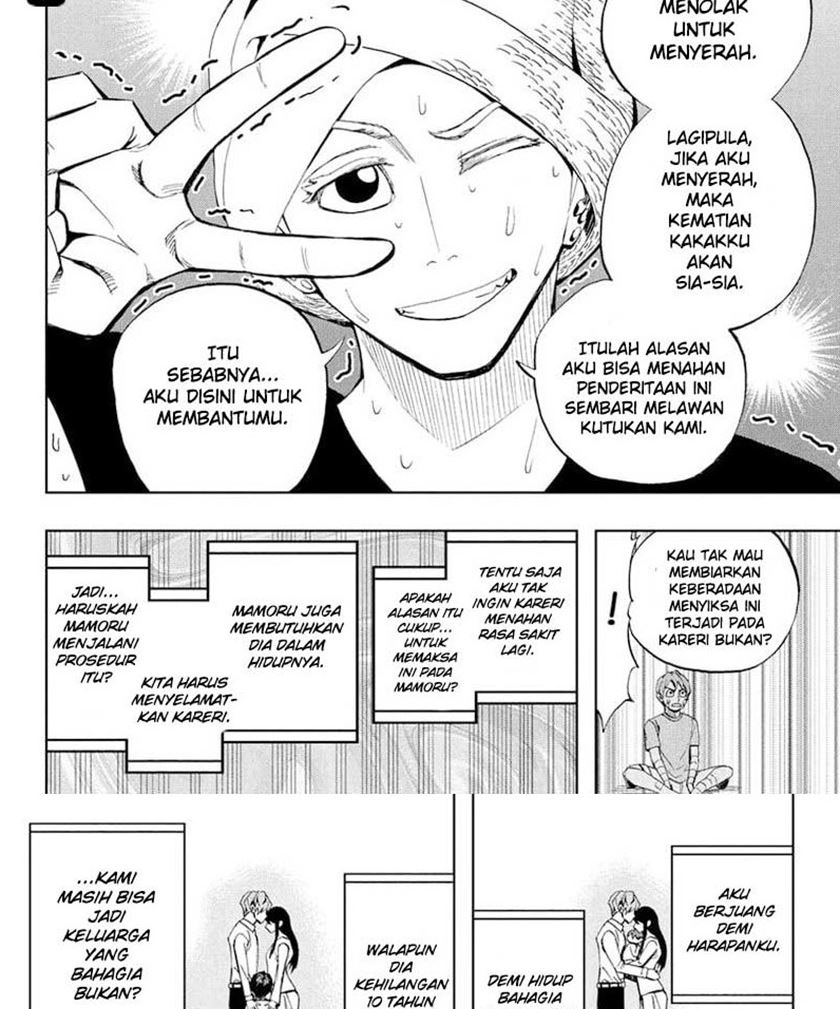 Earthchild Chapter 9 - halaman 18