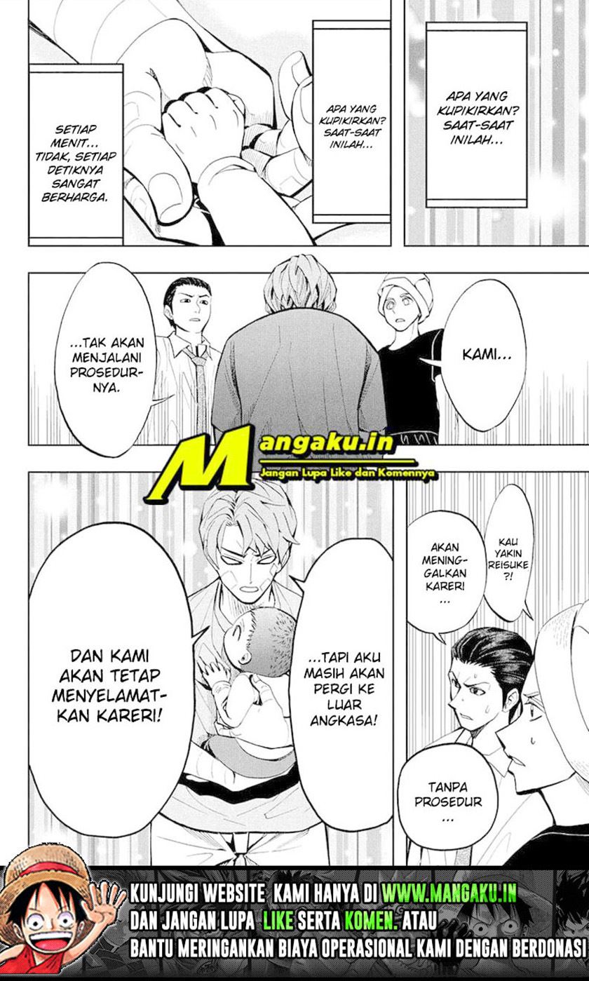 Earthchild Chapter 9 - halaman 21
