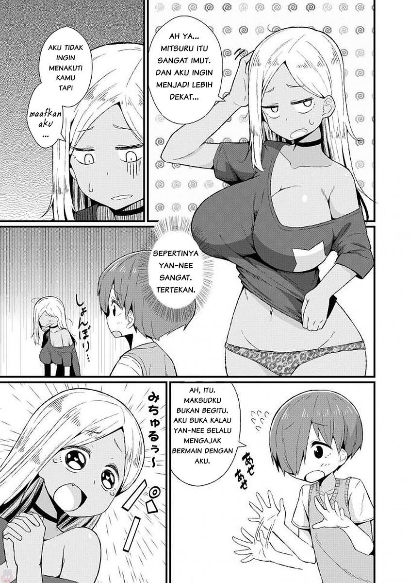 Ecchi na Oneesan ga Shounen ni Itazura Shichau: One Shota Anthology Comic Chapter 9 - halaman 12