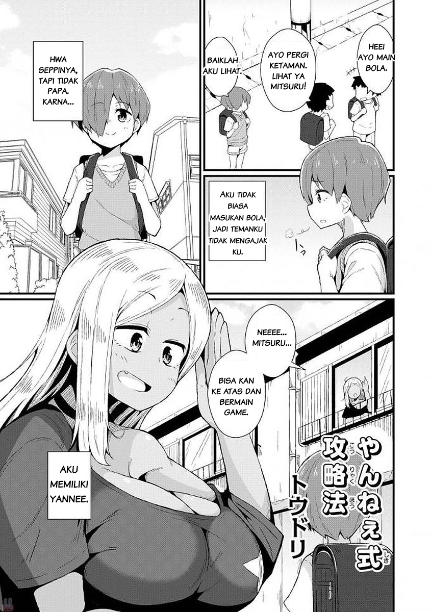 Ecchi na Oneesan ga Shounen ni Itazura Shichau: One Shota Anthology Comic Chapter 9 - halaman 2