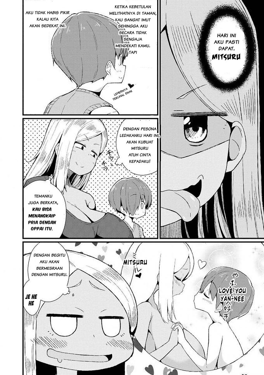 Ecchi na Oneesan ga Shounen ni Itazura Shichau: One Shota Anthology Comic Chapter 9 - halaman 5
