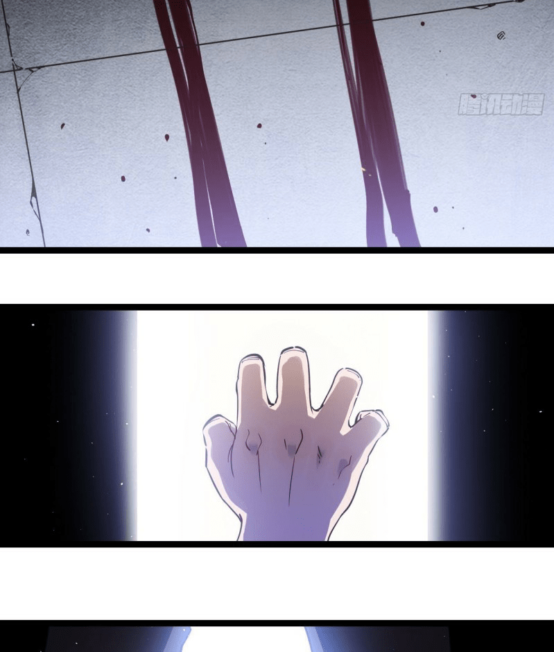 Echoes Chapter 1 - halaman 60