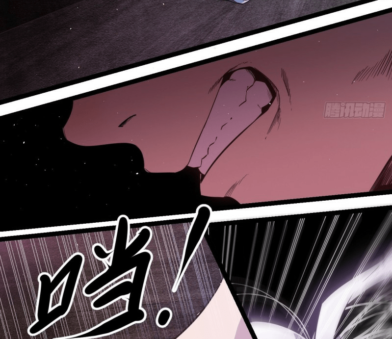 Echoes Chapter 2 - halaman 12