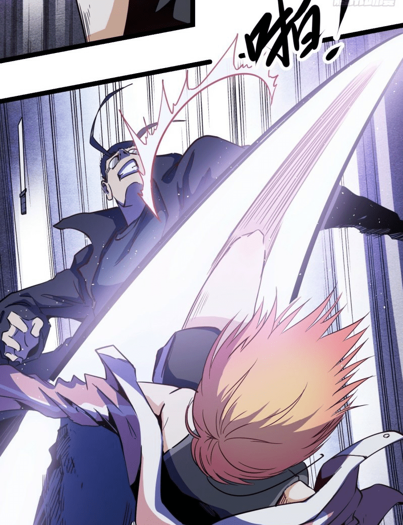 Echoes Chapter 3 - halaman 33