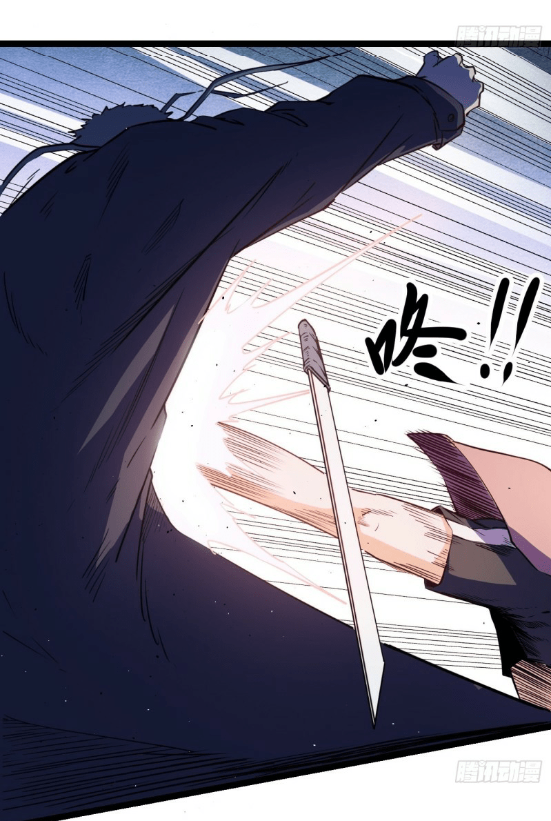 Echoes Chapter 3 - halaman 35