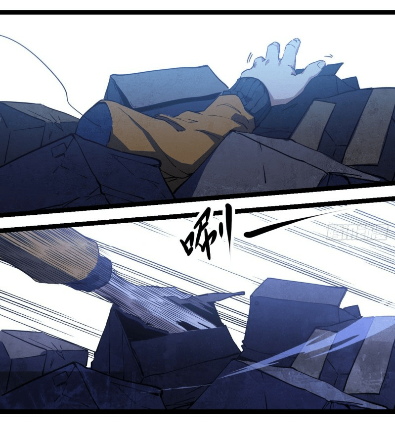 Echoes Chapter 3 - halaman 44