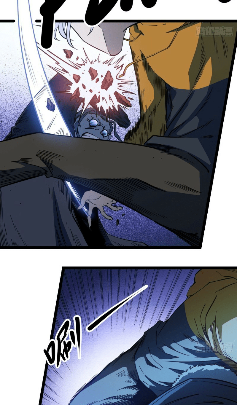 Echoes Chapter 3 - halaman 51