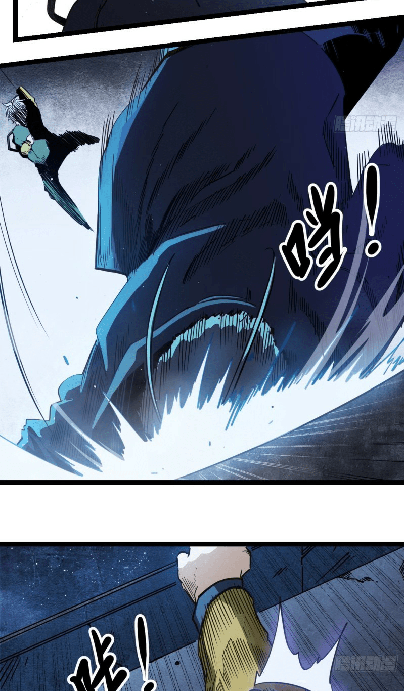 Echoes Chapter 3 - halaman 54