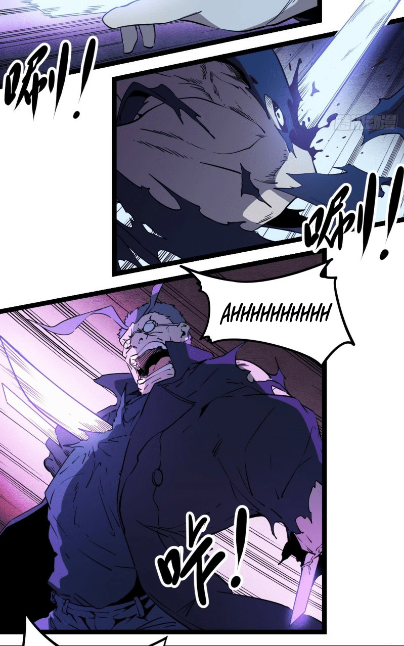 Echoes Chapter 3 - halaman 61