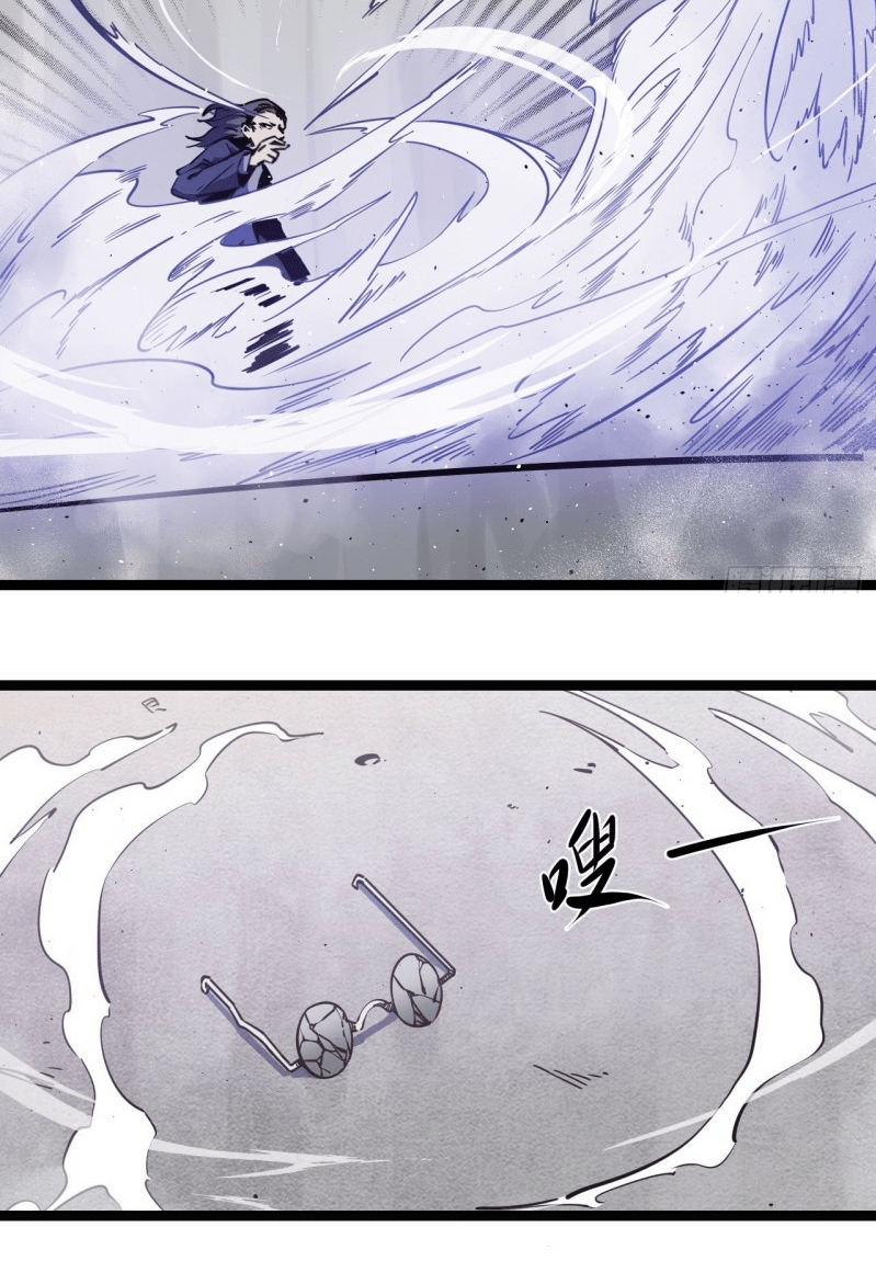 Echoes Chapter 4 - halaman 49