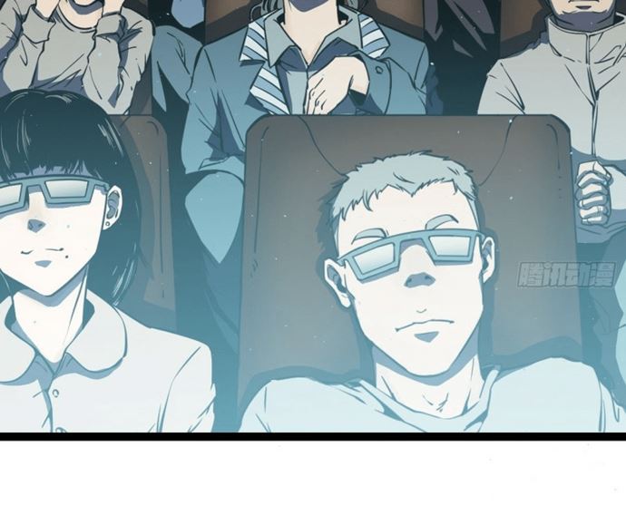 Echoes Chapter 6 - halaman 46
