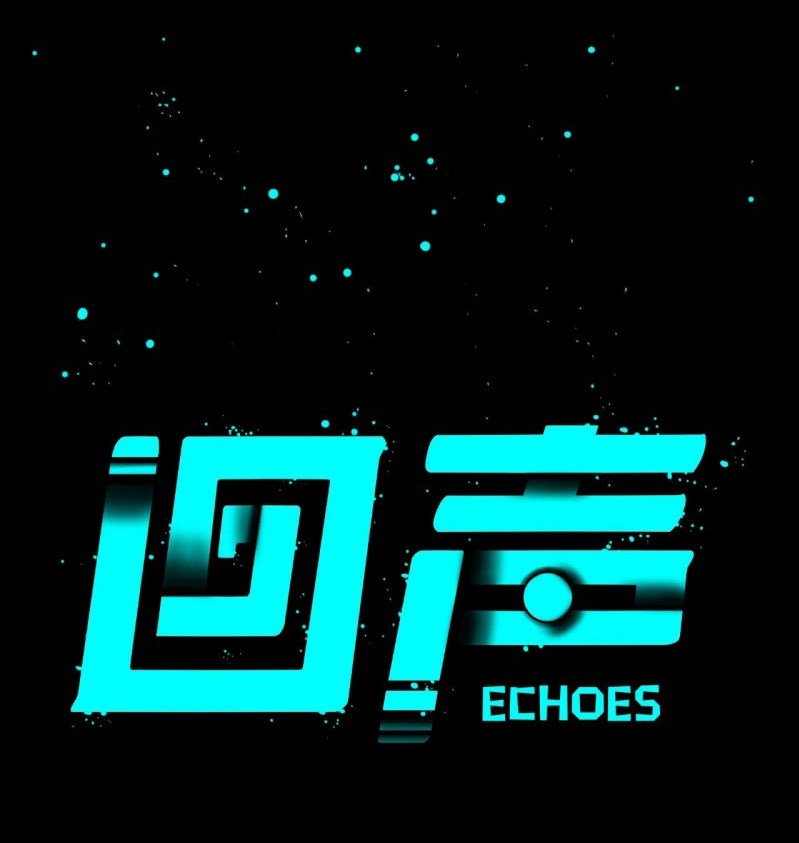Echoes Chapter 1 - halaman 2