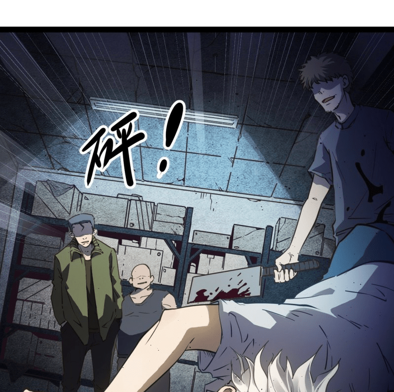 Echoes Chapter 1 - halaman 50