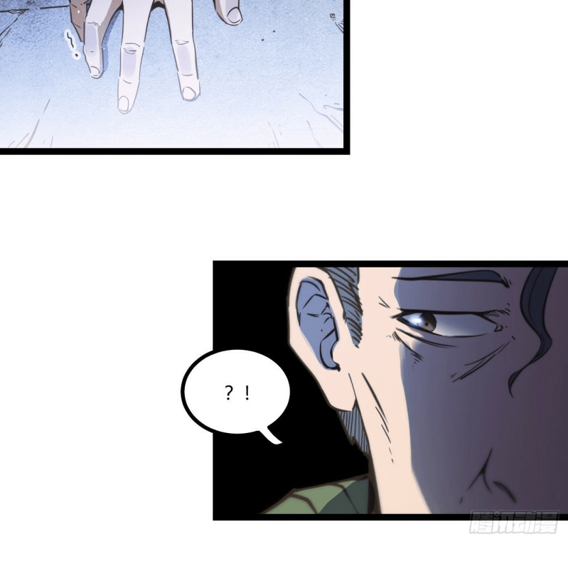 Echoes Chapter 1 - halaman 53