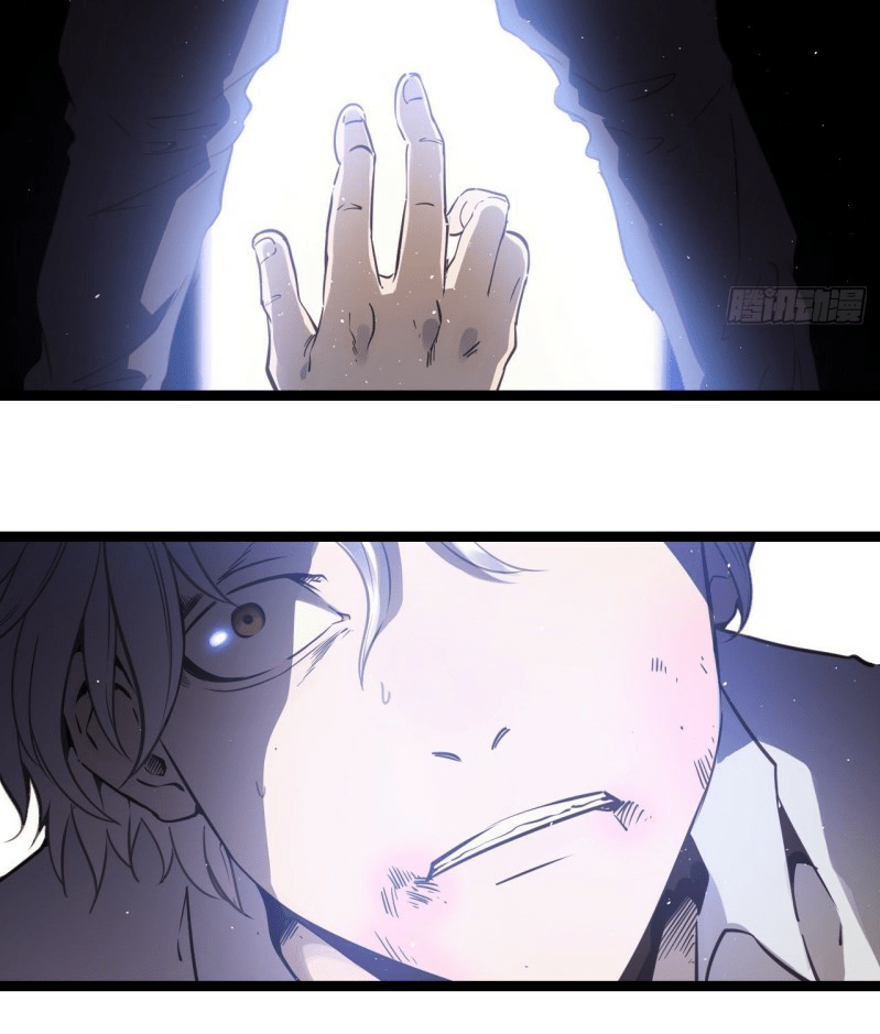 Echoes Chapter 1 - halaman 61