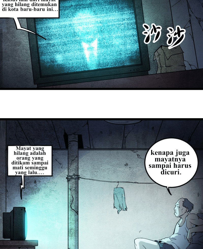 Echoes Chapter 1 - halaman 71