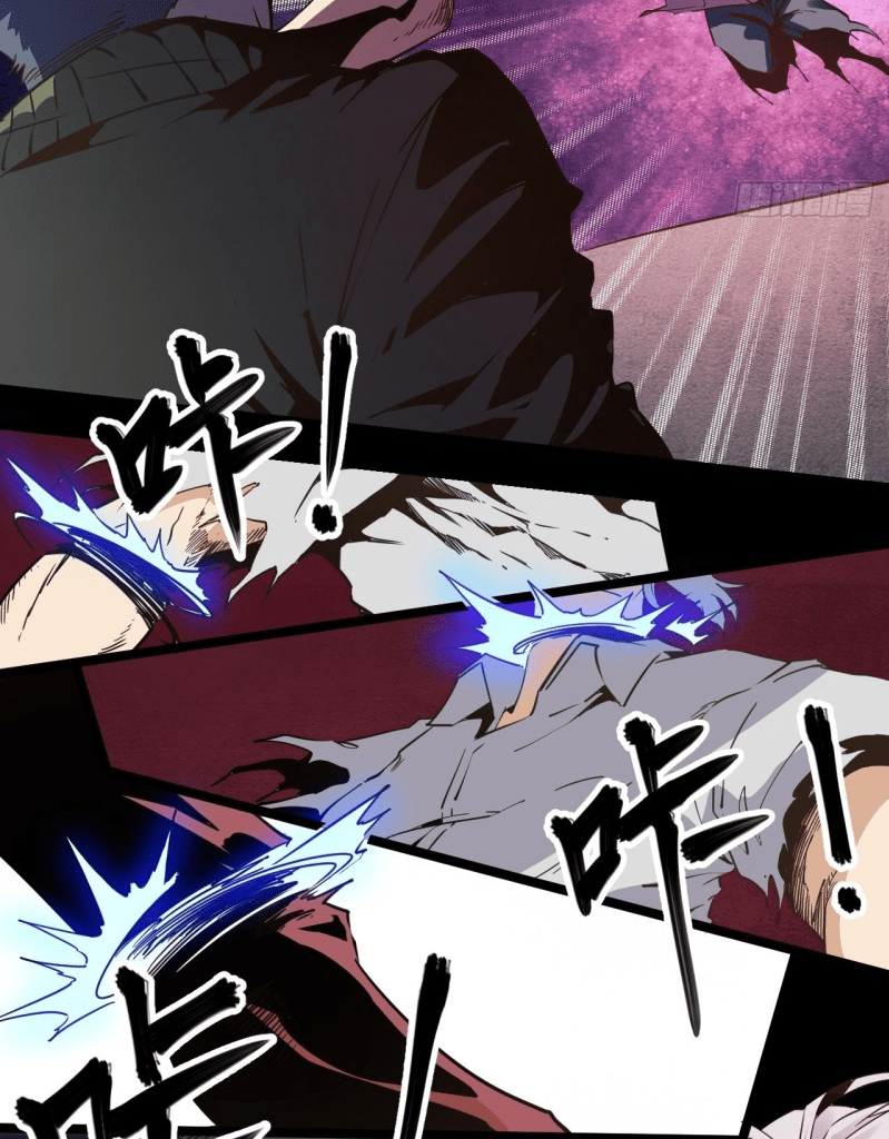 Echoes Chapter 2 - halaman 30