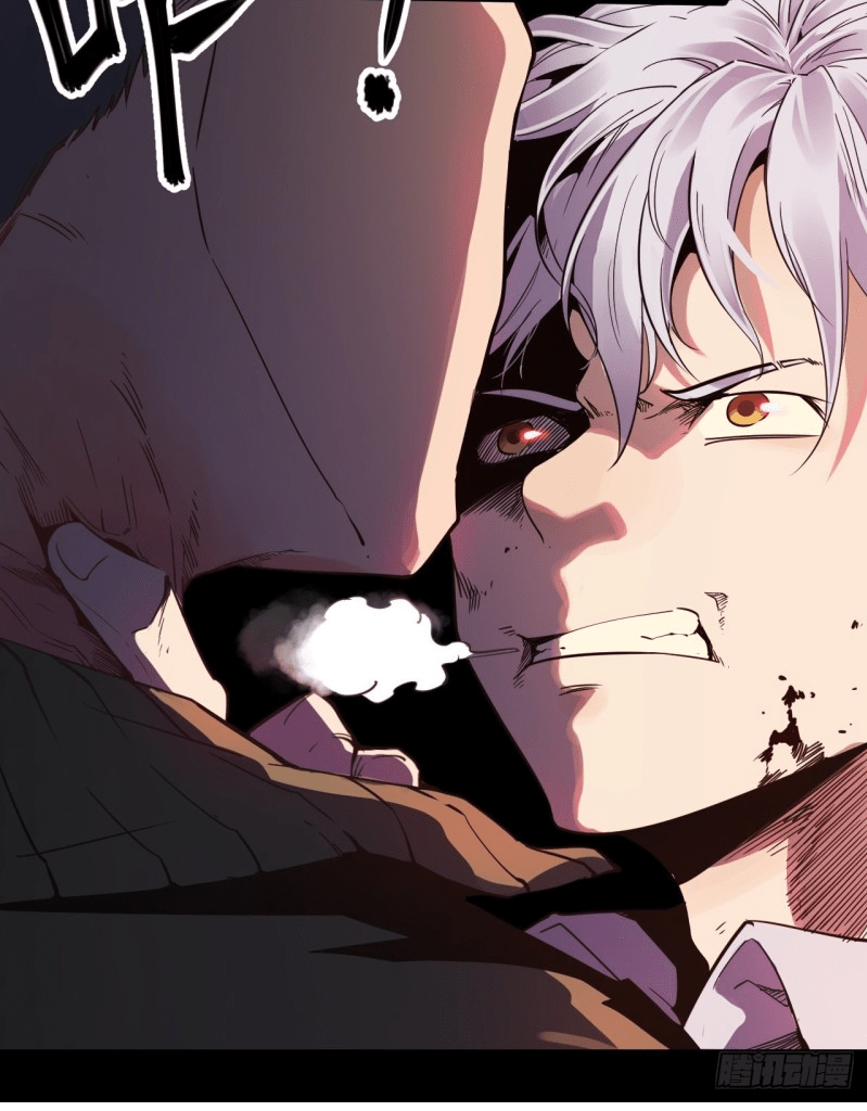 Echoes Chapter 2 - halaman 31