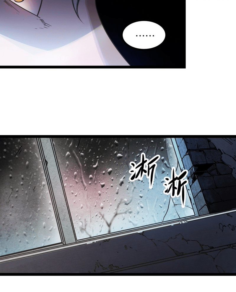 Echoes Chapter 2 - halaman 38