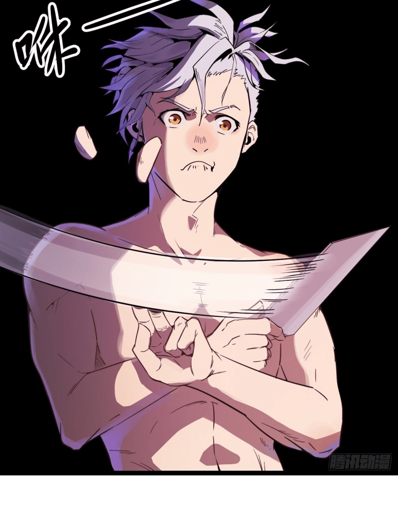 Echoes Chapter 2 - halaman 43